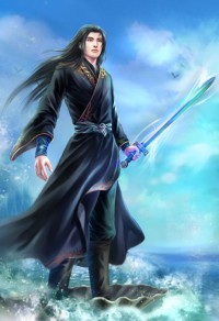 誤惹清冷長公主後