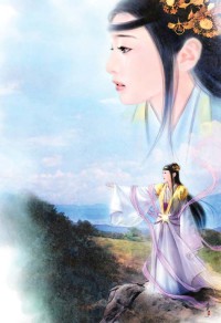 穿越太子胤礽(上)