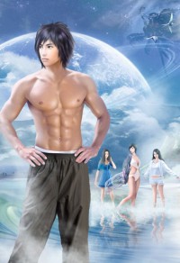 君臨天下GL